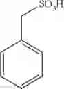 Fig. 131 - Peptide purification method using sulfonate compound