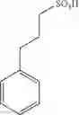 Fig. 132 - Peptide purification method using sulfonate compound