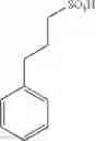 Fig. 135 - Peptide purification method using sulfonate compound