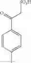Fig. 136 - Peptide purification method using sulfonate compound