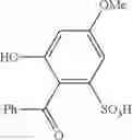 Fig. 147 - Peptide purification method using sulfonate compound