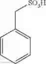 Fig. 157 - Peptide purification method using sulfonate compound