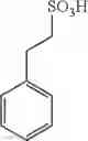 Fig. 161 - Peptide purification method using sulfonate compound