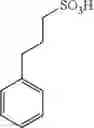 Fig. 162 - Peptide purification method using sulfonate compound