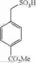 Fig. 164 - Peptide purification method using sulfonate compound