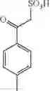 Fig. 175 - Peptide purification method using sulfonate compound