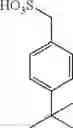 Fig. 179 - Peptide purification method using sulfonate compound