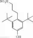 Fig. 183 - Peptide purification method using sulfonate compound