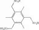Fig. 186 - Peptide purification method using sulfonate compound