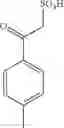 Fig. 192 - Peptide purification method using sulfonate compound