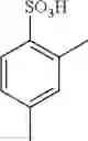 Fig. 207 - Peptide purification method using sulfonate compound