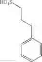 Fig. 214 - Peptide purification method using sulfonate compound