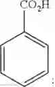 Fig. 22 - Peptide purification method using sulfonate compound