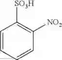 Fig. 221 - Peptide purification method using sulfonate compound