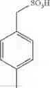 Fig. 223 - Peptide purification method using sulfonate compound