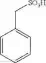 Fig. 225 - Peptide purification method using sulfonate compound