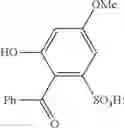 Fig. 26 - Peptide purification method using sulfonate compound