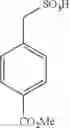 Fig. 43 - Peptide purification method using sulfonate compound