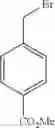 Fig. 44 - Peptide purification method using sulfonate compound