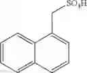 Fig. 47 - Peptide purification method using sulfonate compound