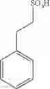 Fig. 49 - Peptide purification method using sulfonate compound