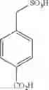 Fig. 98 - Peptide purification method using sulfonate compound