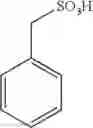 Fig. 99 - Peptide purification method using sulfonate compound
