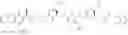Fig. 130 - Hemiasterlin derivative having cysteine residue