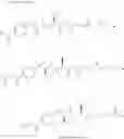 Fig. 81 - Hemiasterlin derivative having cysteine residue