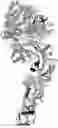 Fig. 01 - EPITOPES OF CLOSTRIDIUM DIFFICILE TOXINS A AND B AND USES THEREOF