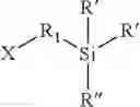 Fig. 03 - Modified High-Cis Polybutadiene Polymer, Related Methods And Rubber Compositions