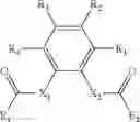 Fig. 06 - CATALYST SYSTEM FOR PRODUCING OLEFIN POLYMERS WITH NO FINES