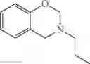 Fig. 09 - CURED PRODUCT OF CURABLE MATERIAL, METHOD FOR PRODUCING CURED PRODUCT, AND POLYMER COMPOSITION