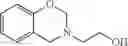Fig. 10 - CURED PRODUCT OF CURABLE MATERIAL, METHOD FOR PRODUCING CURED PRODUCT, AND POLYMER COMPOSITION