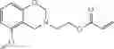 Fig. 11 - CURED PRODUCT OF CURABLE MATERIAL, METHOD FOR PRODUCING CURED PRODUCT, AND POLYMER COMPOSITION