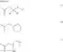 Fig. 08 - (Meth)acrylic copolymer, polymer solution, polymer-containing composition, anti-fouling coating composition, and method for producing (meth)acrylic copolymer