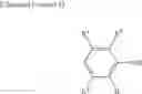 Fig. 09 - PHOTOCURABLE RESIN COMPOSITION AND CURED PRODUCT OBTAINED BY CURING THE SAME