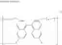 Fig. 41 - THERMOPLASTIC RESIN, METHOD FOR MANUFACTURING SAME, AND OPTICAL LENS
