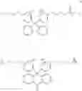 Fig. 14 - Thermoplastic resin and optical member