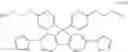 Fig. 22 - Thermoplastic resin and optical member