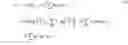 Fig. 13 - ASSOCIATIVE POLYMERS AND RELATED COMPOSITIONS, METHODS AND SYSTEMS