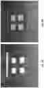 Fig. 14 - Two-dimensional insulator based printable ion-conductive and viscosity-tunable inks, fabricating methods and applications of same
