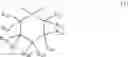 Fig. 18 - (meth)acrylic composition, paint and curing agent comprising same