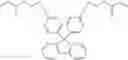 Fig. 27 - (meth)acrylic composition, paint and curing agent comprising same