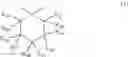 Fig. 35 - (meth)acrylic composition, paint and curing agent comprising same