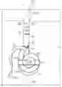 Fig. 01 - Laterally-coiled adhesively-retained low-force backer for sealant application