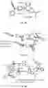 Fig. 16 - FLUORESCENT COMPOUNDS AND APPLICATION THEREOF