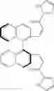Fig. 28 - Compound, liquid crystal composition, cured product, optically anisotropic body, and reflective film