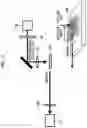 Fig. 08 - Laser oscillation element