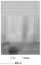 Fig. 02 - Application of nano copper in cutting fluid